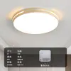Lámpara de Sala de Estar Estilo Nuevo, Moderna, Elegante y Sencilla Luz de Techo para Uso en el Hogar, Lámpara de Dormitorio, Luminarias con Control por Voz para Dormitorio y Pasillo