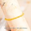 Pulsera de cuentas retorcidas de oro vietnamita de larga duración cuentas de transferencia pulsera de cuentas hecha a mano joyería de temperamento de nicho mujeres