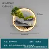 Nova luminária de parede estilo chinês sala de estar bem-vindo pinho pintura decorativa minimalista moderno fundo de sofá parede sala de chá mural luminárias