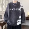Suéter de Tricô com Toque de Veludo Estilo Preguiçoso para Homens, Suéter Espesso para Outono e Inverno, Jaqueta Suéter Quente Casual Solta de Alta Qualidade