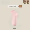 Calcetines de Algodón Puro para Mujer, Calcetines de Media Pantorrilla para Primavera y Otoño, Calcetines Cortos de Color Sólido, Estilo Delgado de Verano, Resistentes al Olor y Absorbentes del Sudor, Calcetines al por Mayor de Zhuji