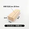 Portatarjetas de Madera Maciza de Haya Base para Etiqueta de Precio Base de Madera para Notas Soporte de Base de Madera Soporte para Inserción de Tarjetas de Notas Soporte para Señal