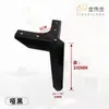 Pata de cama pata de armario de cama pata de avión pata de sofá de metal estilo europeo de lujo ligero pata de soporte de mueble de TV mueble de hierro pata de tres puntas