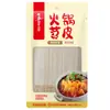 Pedido mínimo de 3 artículosBase para hot pot Haidilao, salsa para mojar, hot pot autocalentable, cangrejos de río, condimento para pescado encurtido con mostaza, venta al por mayor