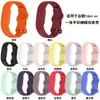 Qingfeng Aplicable Google Google Fitbit Correa de Aire Color Único Correa Deportiva Integrada de Silicona