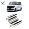 Adecuado para Nissan 25 Roox Pedal de Bienvenida Modificado para Puerta Lateral Tira Umbral Especial Protector Anti-Rayaduras de Acero Inoxidable