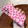 Funda para teléfono S26 Ultra de leopardo rosa, súper vendida transfronteriza, moderna y genial, funda de película de una sola capa para Galaxy S25