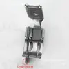 Prensatelas de Bordes Izquierdos para Máquina de Coser de Doble Aguja Plana 842/845/872/875/3168 Máquina de Coser de Doble Aguja con Cuchilla