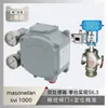 Posicionador de Válvula Masonilan Svi 1000 Emparejado con Válvula de Control de Instrumento Wu Zhong