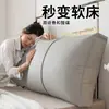 Almofada Macia 3D para Encosto de Cama, Sofá, Encosto Grande, Removível e Lavável, Almofada para Cabeceira de Cama Tatami