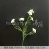 Plantas Artificiales Verdes, Decoración de Salón de Bodas Estilo Bosque, Flores Falsas, Flores Artificiales para Bodas, Plantas de Hojas Artificiales, Pared de Flores