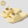 Pantuflas de Verano para Mujer, Antideslizantes Transpirables para Interiores, Estilo Nuevo, Pantuflas de Baño, Lindas Pantuflas para el Hogar para Parejas