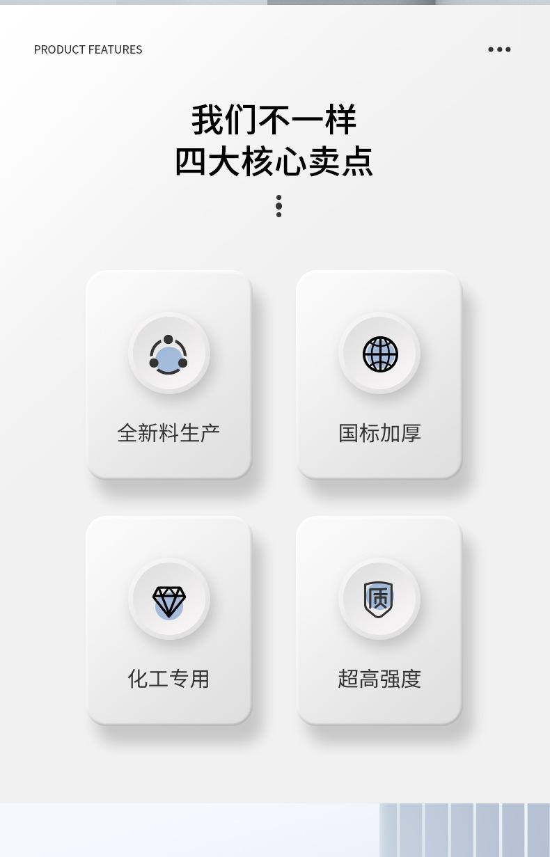 管卡_04