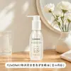 Aceite esencial para el cuidado del cabello FLOWERWAY, fragancia hidratante y sedosa, fragancia de larga duración, anti-frizz, aceite esencial para el cuidado del cabello seco y liso