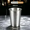 Copo de Água de Aço Inoxidável 304 Camada Dupla Anti-Queimadura Copo Portátil Copo de Café Doméstico Copo para Bebidas Geladas Copo de Cerveja Copo de Degrau Transfronteiriço