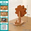Fabricante Moinho de Vento Madeira Maciça Tapete Isolante Porta-Copos Mesa de Trabalho Anti-Queimadura Jogo Americano Casa Cozinha Mesa Panela e Tigela Tapete Porta-Copos Atacado