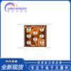 Nuevo chip de memoria flash serial de 2 M-bit W25Q20EWBYIG WLCSP-8 1.8V
