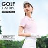Calças de Golfe Femininas 2025 Calças de Chifre Calças de Bola Femininas Roupas Femininas de Verão Calças de Manga Curta com Proteção Solar Conjunto Feminino