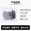 Conector de tubo cuadrado Pieza de fijación en forma de U Hebilla de fijación para barandilla Accesorios Soporte de hierro Dos paquetes Tres paquetes Tarjeta interior Tubo de acero galvanizado