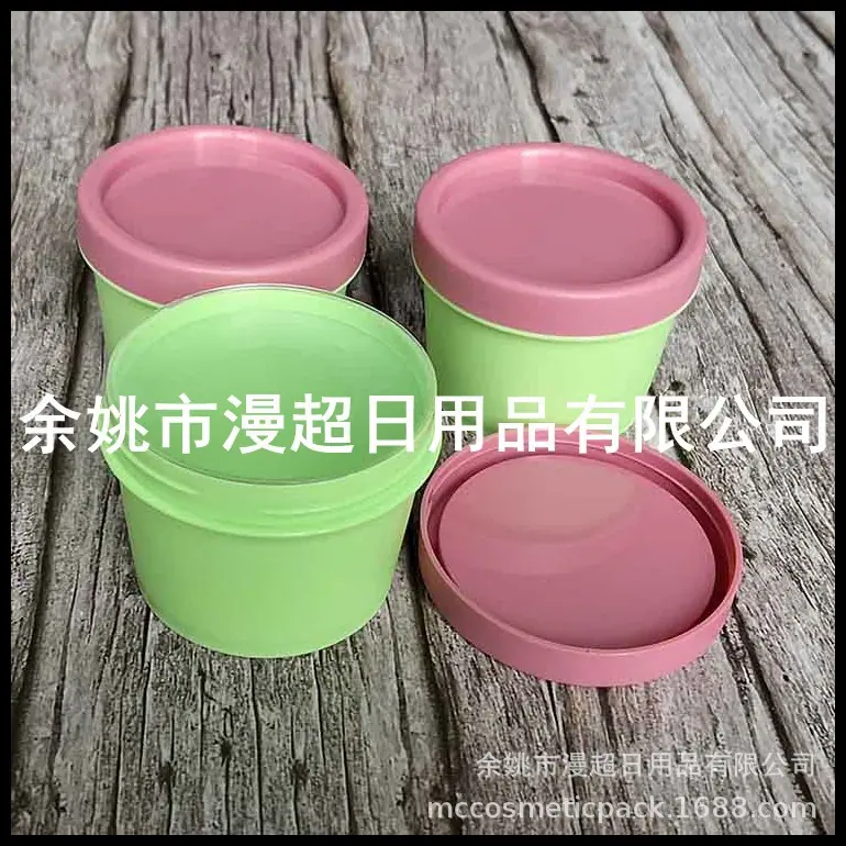 100g t形jar 绿色 (97).jpg