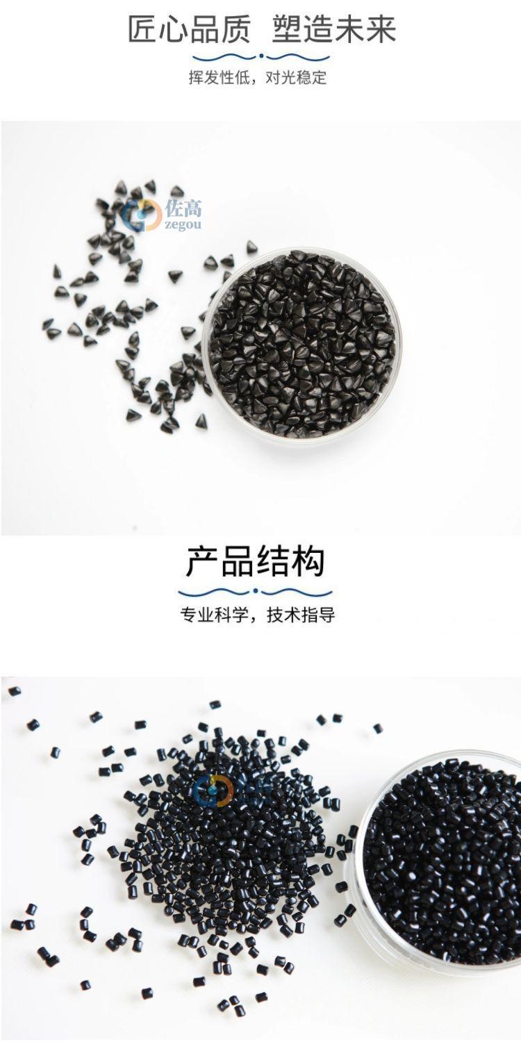 图怪兽_4cd2eeff962bed33b2b2de5d11