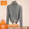 Auténtico Terciopelo Alemán Doble Cara Cuello Alto Rojo Angora Base para Mujer Ropa Interior Otoño e Invierno Modelo Nuevo 2026 Térmico Cálido Top