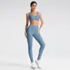 Conjunto de Roupas de Yoga Transfronteiriço para Mulheres, Conjunto de Top de Yoga Esportivo Fitness em Forma de U e Regata Casual Bonita para Corrida com Decote em V Profundo