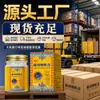 Pomada para la garganta de Xizang, popular en Douyin, Kuaishou, Taobao, Pinduoduo, en stock, directo del fabricante, venta al por mayor y dropshipping, más de 100,000 enviados diariamente