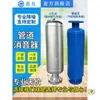 Silenciadores de Tubería Hechos a Medida de Fábrica, Silenciadores de Agujero Pequeño, Silenciadores de Escape para Tubería, Silenciadores de Tubería para Ventilador de Turbina de Vapor y Caldera