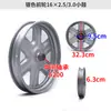 Rueda de Acero para Triciclo Eléctrico 275-14 Rueda Delantera Rueda Trasera 300-12 Cubo de Rueda para Scooter Eléctrico 400-12 Accesorios Engrosados