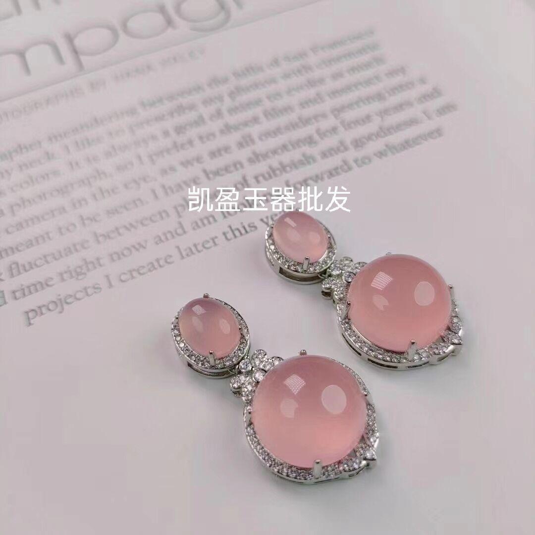 QQ图片20201122225650