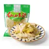 Especialidad de Chongqing: Pimientos encurtidos Guizhou Digu Niu, vegetales encurtidos Qianjiang Baota Yuzhu con sabor a pimienta de montaña, guarnición lista para comer
