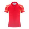 Polo de Verano de Manga Corta y Media Manga para Deportes para Hombre y Mujer con Cuello Ropa de Clase para Estudiantes Voluntarios Juegos Deportivos Impresión de Camiseta