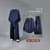 Conjunto de Sudadera con Tachuelas Americano Moderno para Hombre Primavera Otoño Casual Holgado Tallas Grandes Costura de Contraste Conjunto de Dos Piezas Top Pantalones