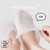 Calcetines Casuales de Punto Finos de Color Sólido para Primavera/Verano para Mujer, Antideslizantes, Malla Transpirable, Invisible de Corte Bajo, Estilo Ins