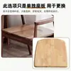 Silla nórdica de madera maciza, silla de comedor, silla para escritorio en casa, silla de nogal, silla simple retro con reposabrazos, silla de oficina