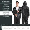 Impermeable para Motociclistas, a Prueba de Tormentas de Cuerpo Completo, Conjunto Unisex de Impermeable y Pantalón de Lluvia Dividido para Motociclistas de Reparto