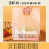 Bolsa de plástico desechable portátil para embalaje, bolsa para hornear, panadería, ensalada, postre, bolsa para llevar comida para pasteles