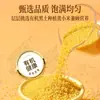 Mijo Amarillo Orgánico del Noreste 250g Cultivo en Tierra Negra Bajo en Grasa Grano Grueso Comida para Bebés Arroz de Confinamiento Porridge Personalización Soportada