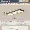 2026 Novo Modelo Luz Principal para Sala de Estar Iluminação Moderna Minimalista Estilosa Personalidade Criativa Quarto Estudo Luz de Teto Zhongshan