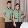 Roupas de trabalho de limpeza, manga curta, roupas de limpeza de quartos de hóspedes de hotel, uniforme de tia de limpeza de piso de propriedade