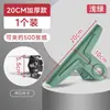 23,0cm Cm Extra Grande Espessado Azul Aço Inoxidável Forma de Montanha Mais Sub Papelaria Clipe de Ferro Fixo de Conta Clipe Rápido