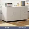 Gabinete de Oficina de Madera con Cerradura, Gabinete Móvil de Almacenamiento, Gabinete de Cajones con Ruedas, Almacenamiento Debajo del Escritorio, Gabinete de Almacenamiento, Gabinete para Documentos