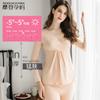 Ropa de Luna Gruesa para Lactancia para Mujeres Embarazadas Ropa Interior Térmica Otoño e Invierno Pijama Modal Top Individual