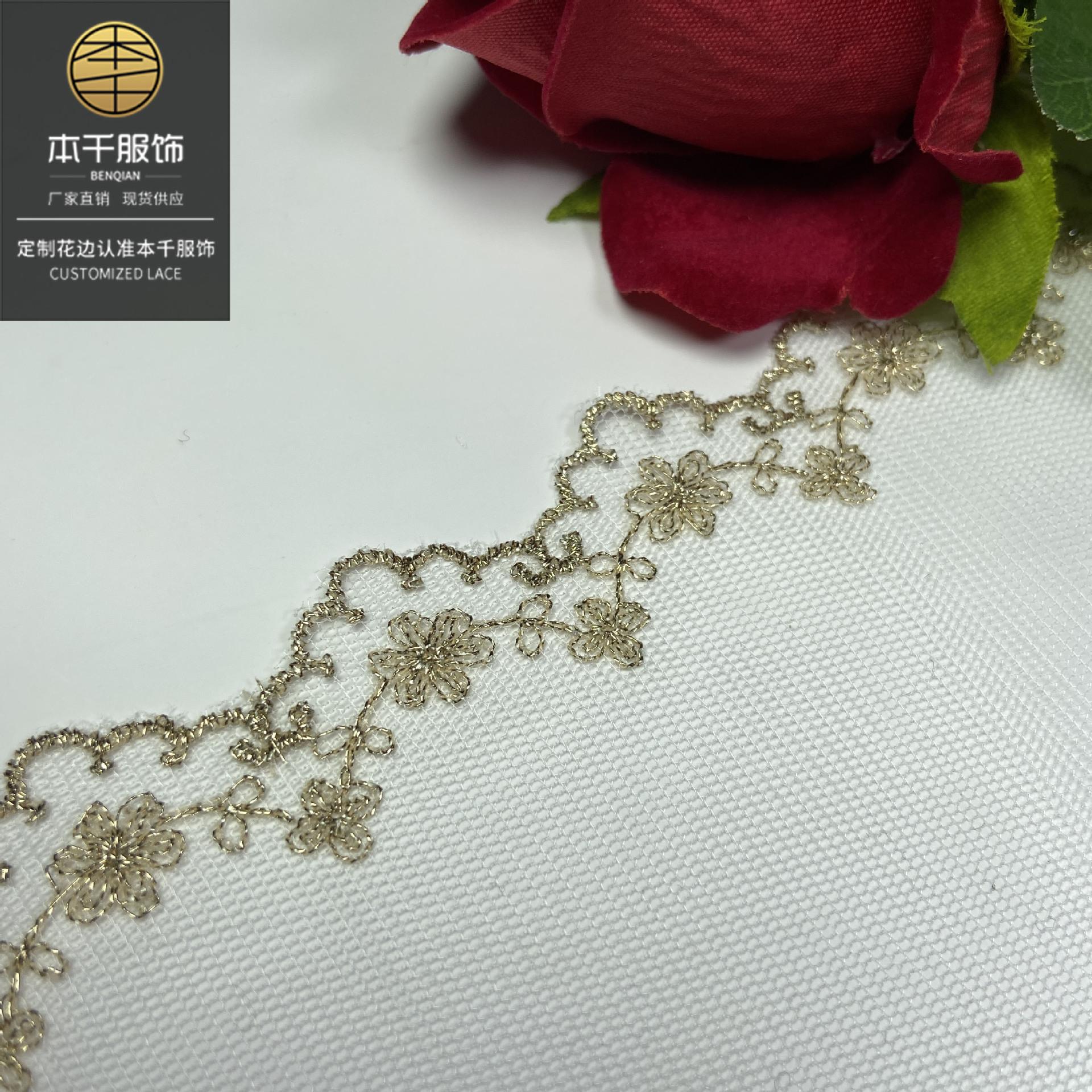 2021-01-24 230419 拷贝.jpg
