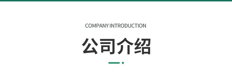 内页-自封袋-广州裕源包装制品有限公司_14.jpg