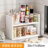 Suporte de Armazenamento de Temperos de Cozinha Doméstico Multicamadas para Armazenamento de Óleo, Sal, Molho, Vinagre, Suporte de Armazenamento Multifuncional para Bancada de Cozinha, Porta-Temperos