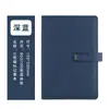 A5 Cuaderno de piel de oveja papelería agenda de negocios traje caja de regalo hebilla A6 bloc de notas LOGO personalizado