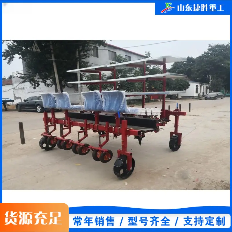 QQ20260227-135301