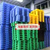 Paletas de Plástico en Forma de Rejilla, Paletas de Plástico Industriales, Paletas para Montacargas de Almacenamiento, Paletas de Plástico para Logística, Paletas a Prueba de Humedad